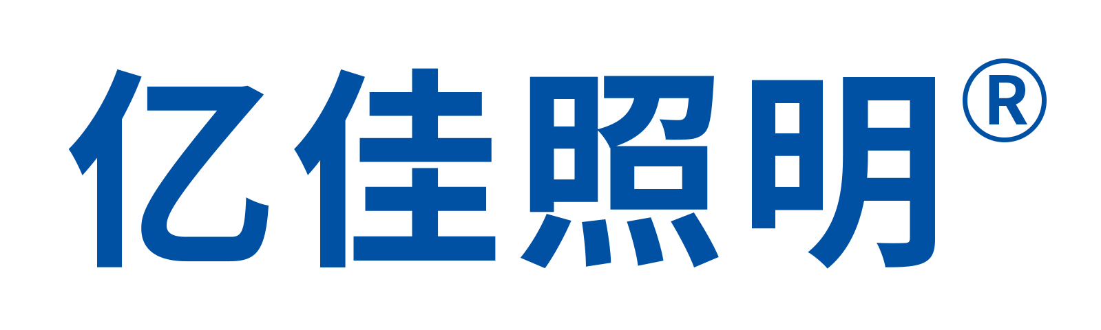拉斯维加斯游戏集团
