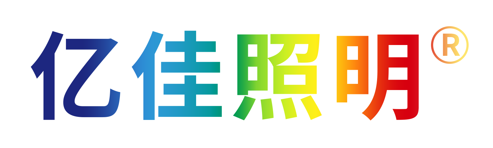 拉斯维加斯游戏集团