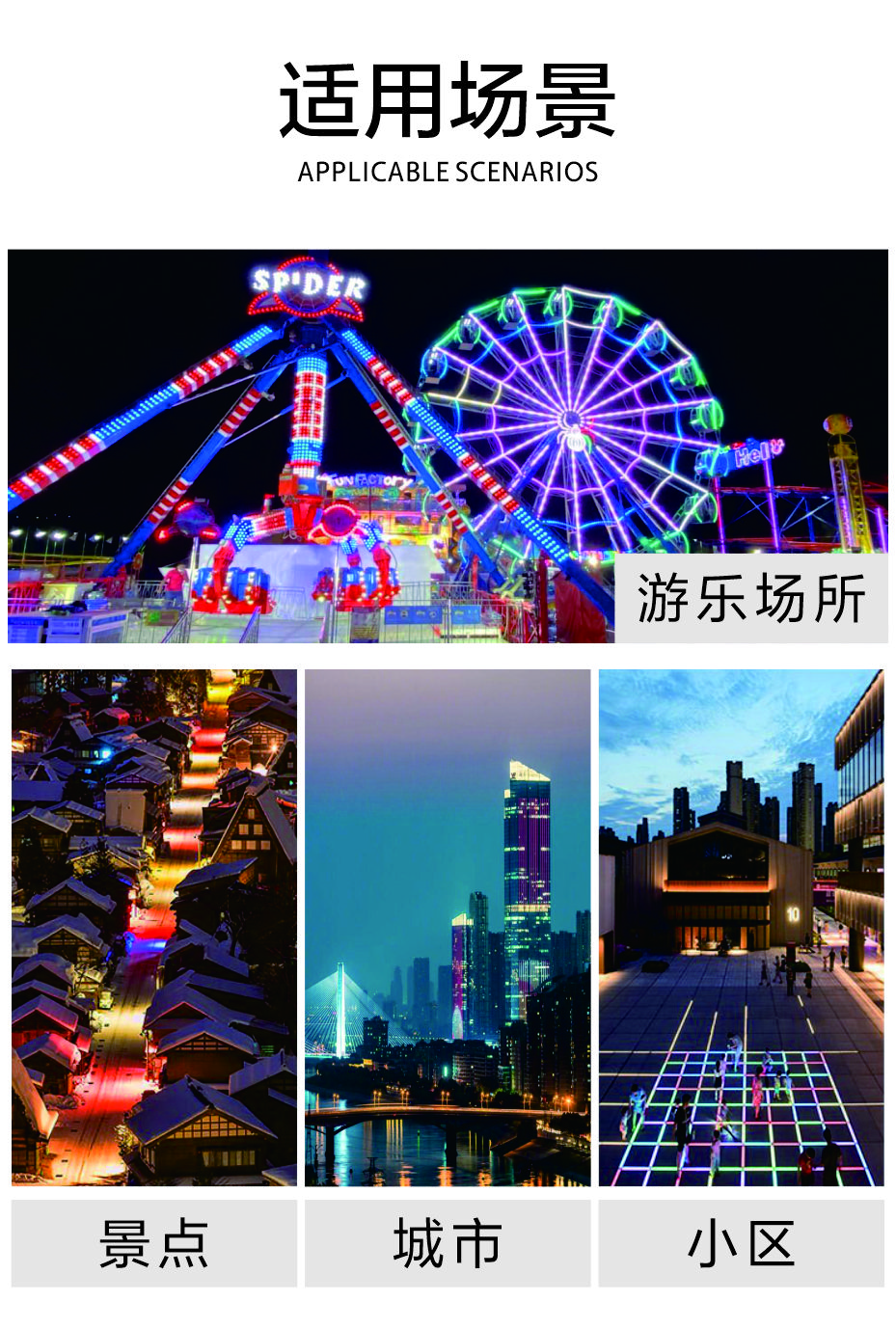300Wled彩色投光灯  RGB？？乇渖汗獾苹庹彰鞯凭達拉斯维加斯游戏集团
