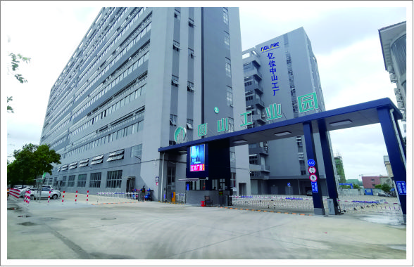 拉斯维加斯游戏中山制品组装分厂