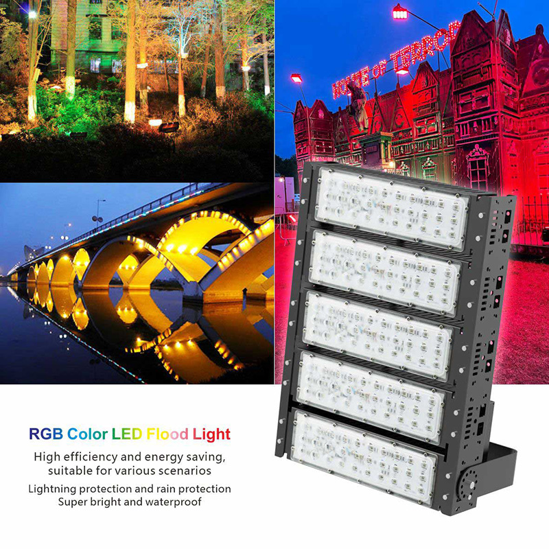 led彩色投光灯 带？？？？？？250W变色RGB泛光灯游乐园公园景观户外照明_拉斯维加斯游戏集团