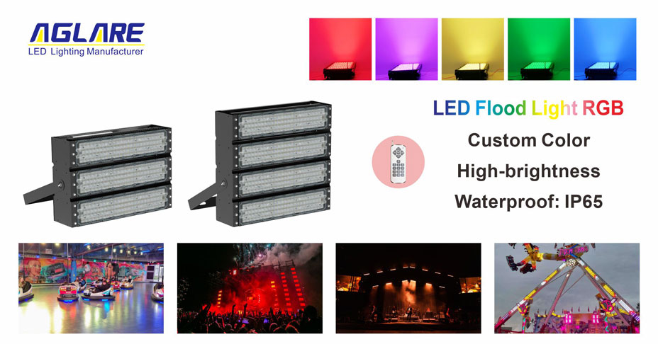 RGB泛光灯1000W 户外防水led彩色投光灯景观灯用于游乐设施照明、夜景照明_拉斯维加斯游戏集团