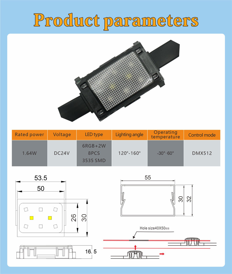 长方形LED点光源DMX512 户外亮化工程点光源_拉斯维加斯游戏集团