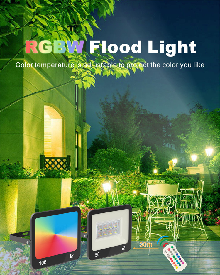 RGBW投光灯50W 超薄 LED彩色泛光灯RGB景观灯_拉斯维加斯游戏集团