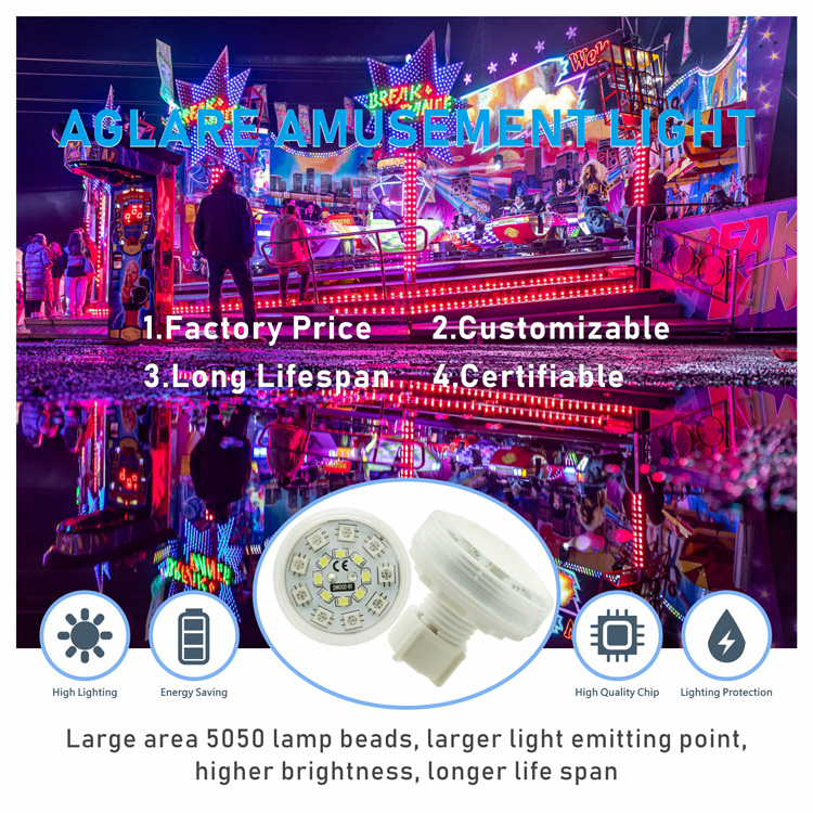 新程序DW002内控全彩led像素灯45公分 led景观灯适合游乐园和嘉年华的游乐设施用_拉斯维加斯游戏集团