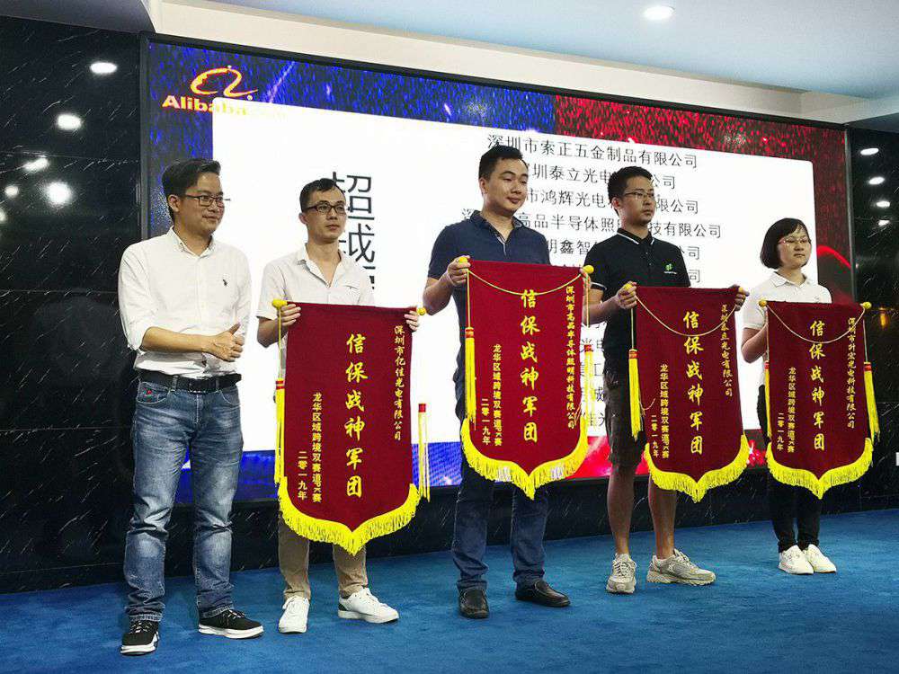 2019年加入外贸圈战_拉斯维加斯游戏集团
