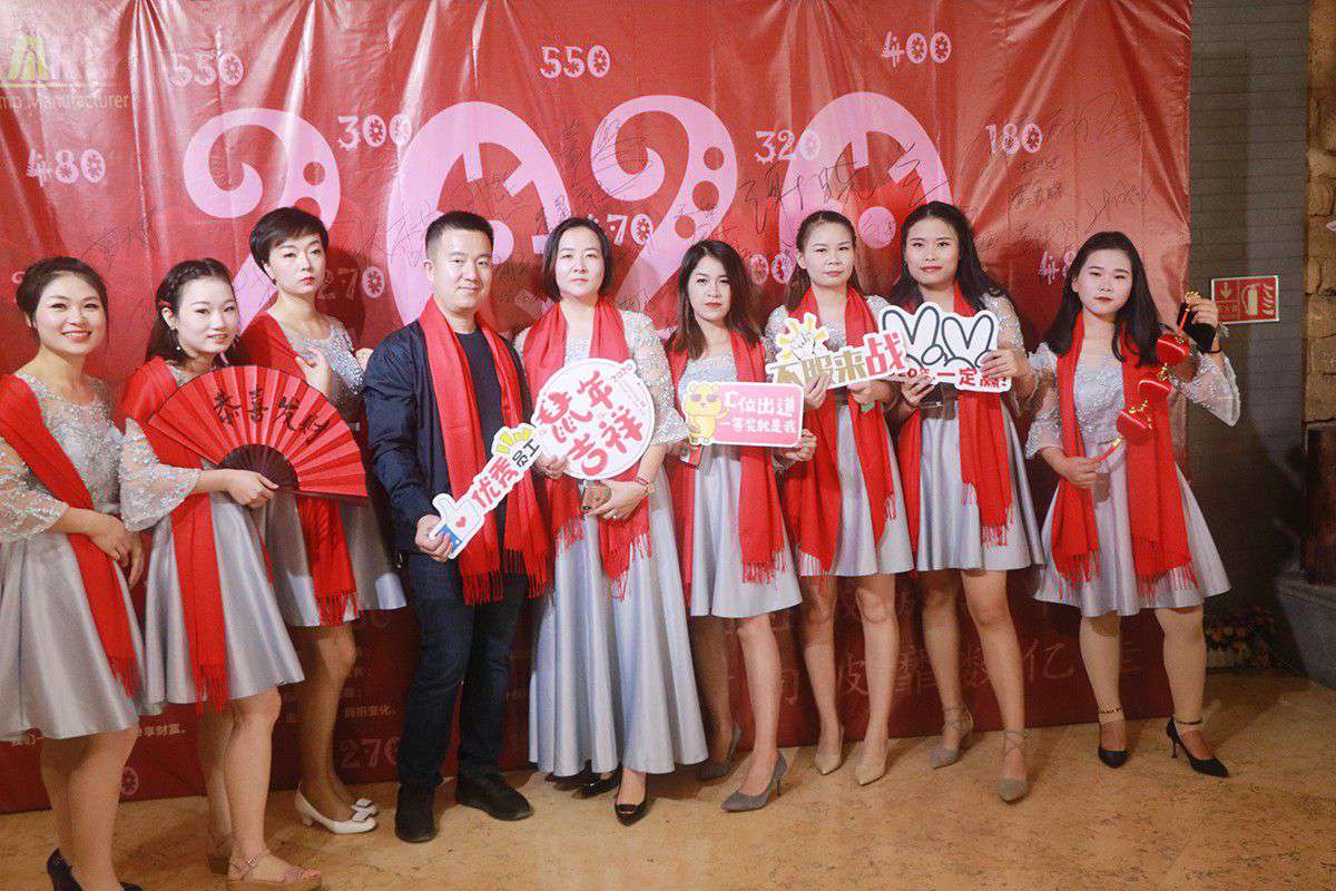 2020年的年会_拉斯维加斯游戏集团