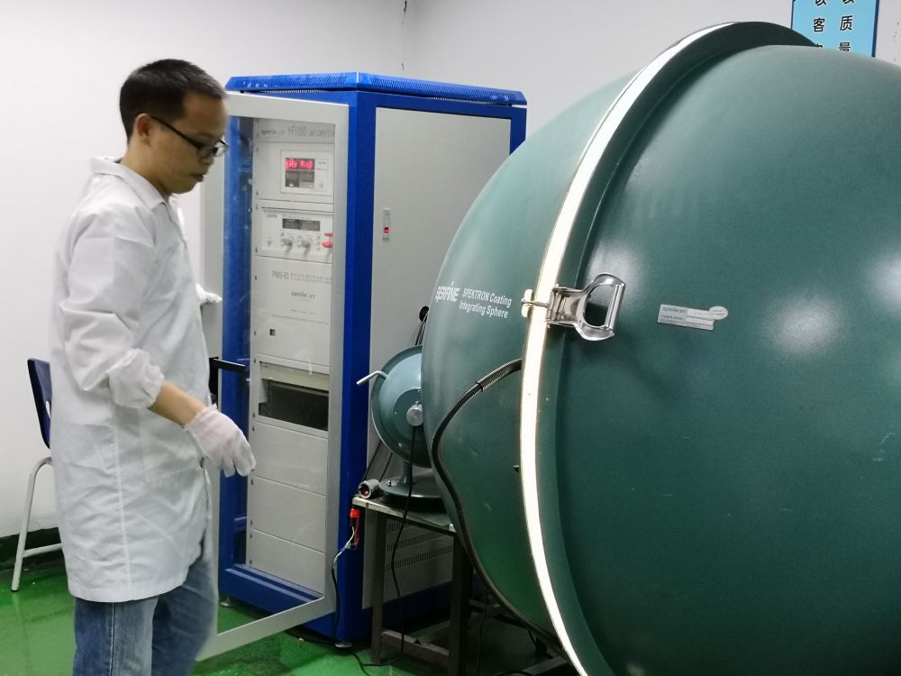 拉斯维加斯游戏光电的ＬＥＤ灯及灯具光电测试系统