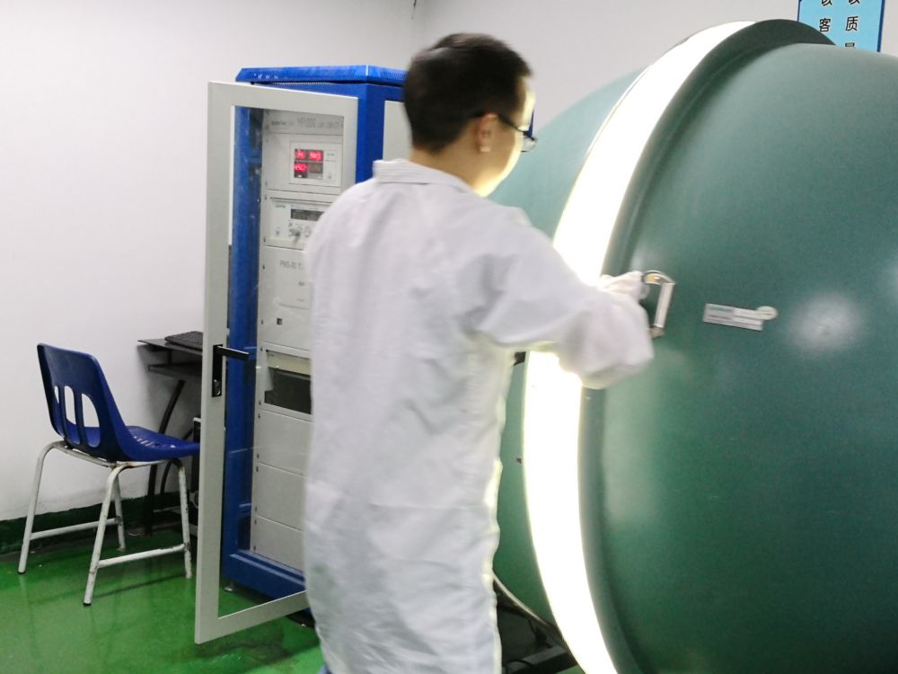 拉斯维加斯游戏光电的ＬＥＤ灯及灯具光电测试系统_拉斯维加斯游戏集团